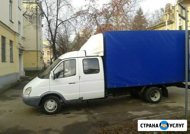 Грузоперевозки Переезды Газель 5 мест 4 метра Челябинск - изображение 1