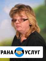 Няня Москва - изображение 1