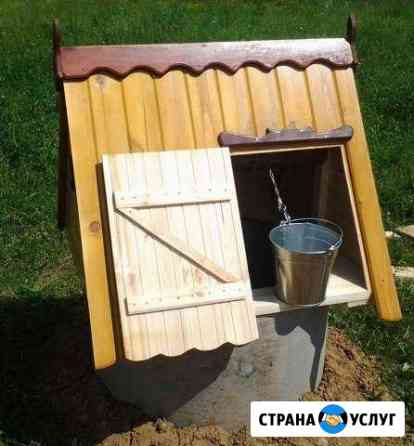 Колодцы(чистка,ремонт,углубление).септики Калязин
