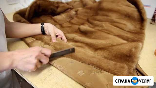 Реставрация и пошив шуб Саяногорск - изображение 1