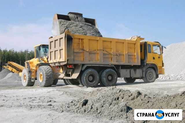 Доставка сыпучих строительных материалов Гаврилов-Ям - изображение 1