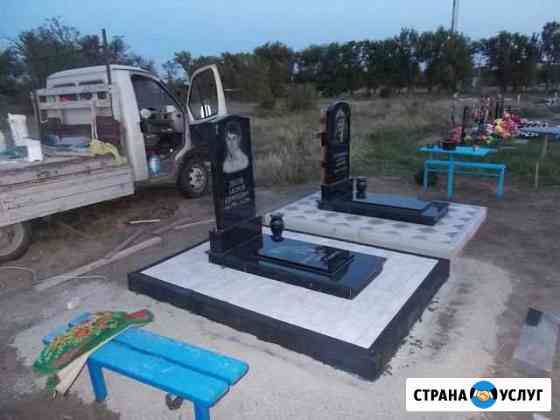 Мастерская памятников Ставрополь