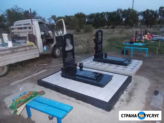 Мастерская памятников Ставрополь - изображение 1