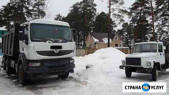 Песок, гравий, щебень, пгс, грунт Воткинск