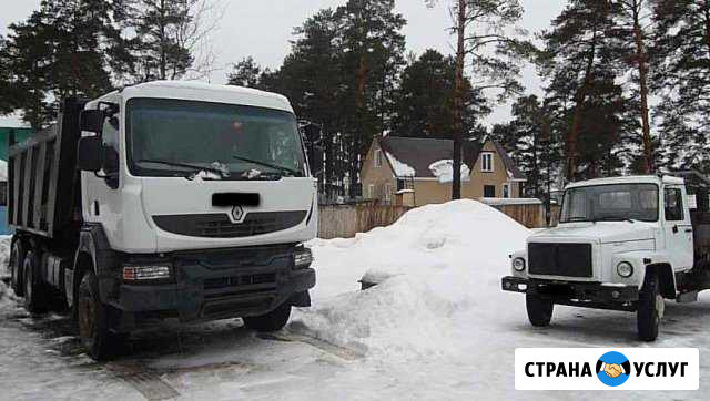 Песок, гравий, щебень, пгс, грунт Воткинск - изображение 1