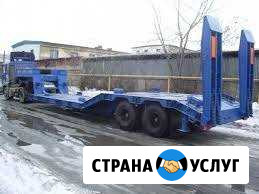 Трал 24/7 Пермь - изображение 1