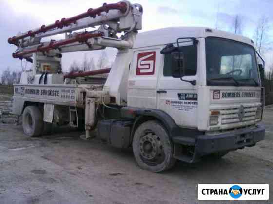 Аренда автобетононасоса (абн-24) Санкт-Петербург