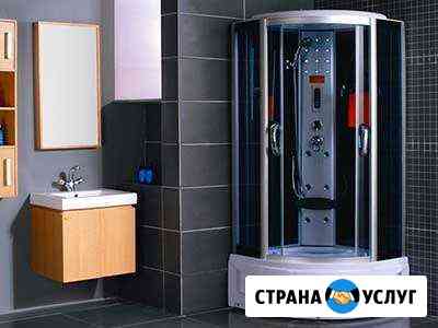 Сантехнические услуги Рославль