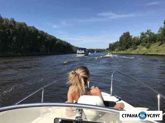 Аренда катера Химки