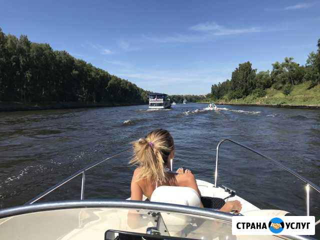 Аренда катера Химки - изображение 1