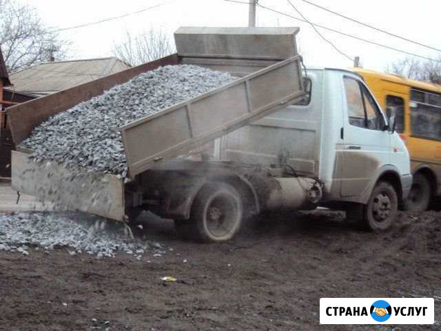 Пгс, песок,Перегной, торф, навоз,щебень Воткинск - изображение 1