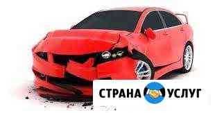 Кузовной ремонт Покраска,вытяжка Стапель Чебоксары