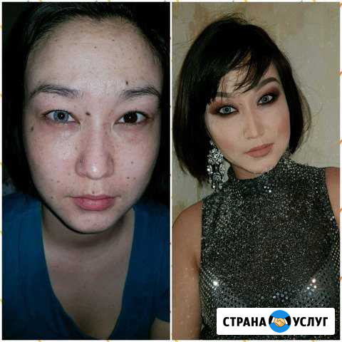 Макияж Жуковский - изображение 1