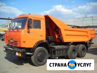 Песок Щебень чернозём вывоз мусора Мирный - изображение 1