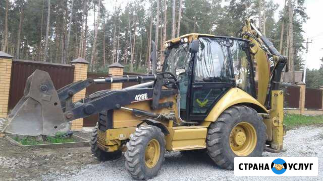 Предлагаю услуги аренды спецтехники Новосибирск - изображение 1