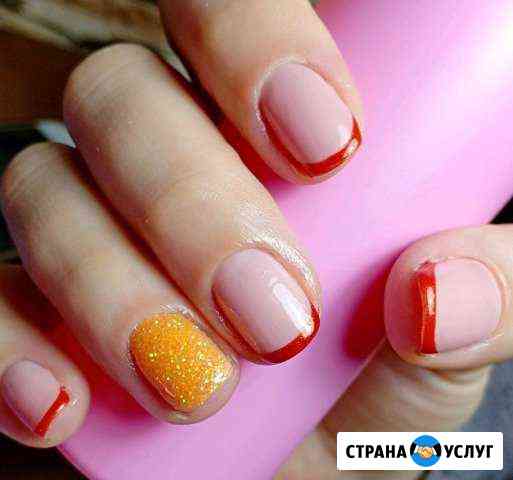 Шеллак Химки