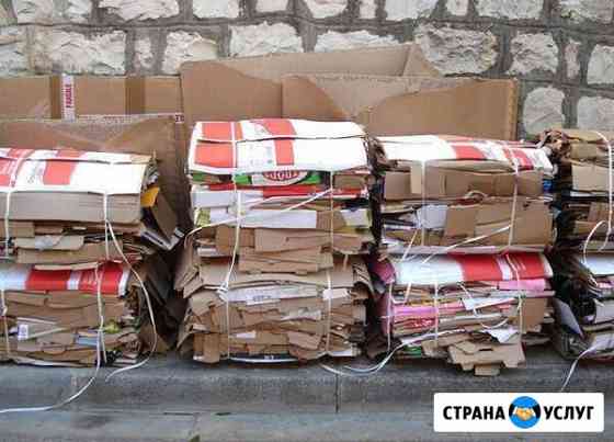 Приём макулатуры:картон,Бумага офисная. Полиэтилен Альметьевск