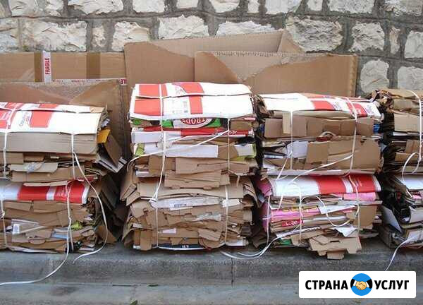Приём макулатуры:картон,Бумага офисная. Полиэтилен Альметьевск - изображение 1