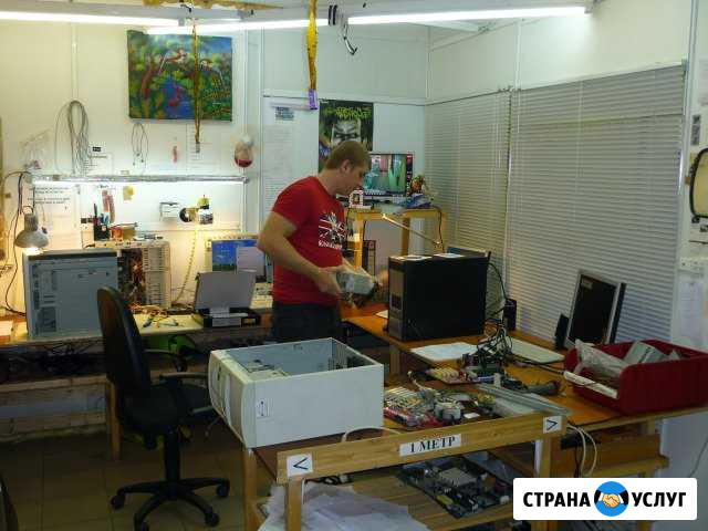 Компьютерный мастер, ремонт компьютеров, ноутбуков Москва - изображение 1