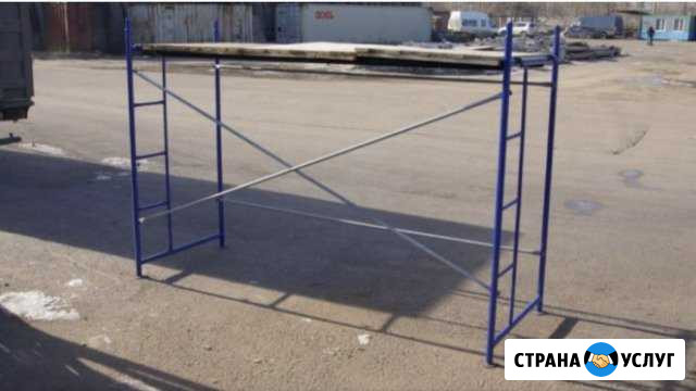 Леса строительные Крымск - изображение 1