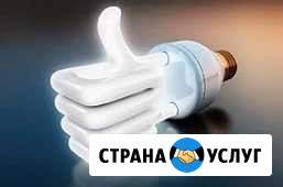 Электромонтажные работы Шахты - изображение 1