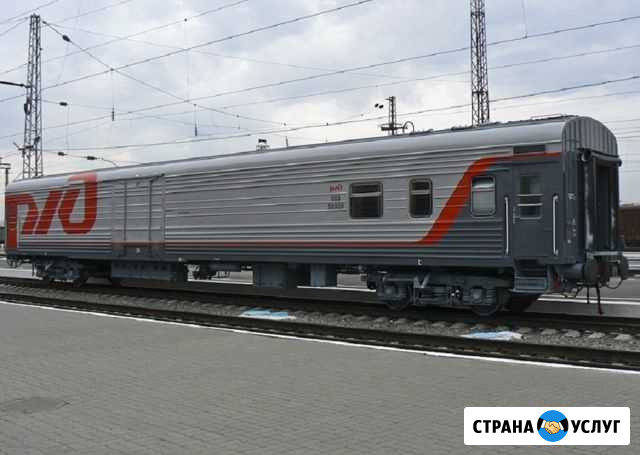 Переезд из Усинска по Коми и России Усинск - изображение 1