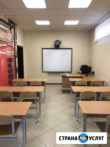 Языковой центр English club Клинцы - изображение 1
