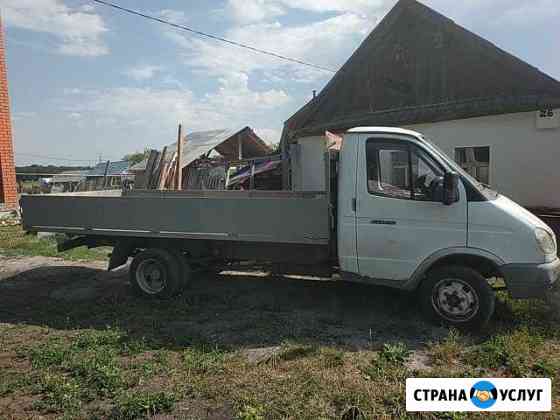 Грузоперевозки Ульяновск