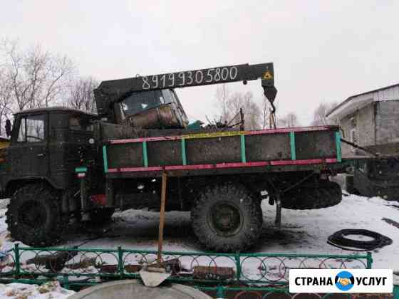 Услуги манипулятора газ 66 Тобольск