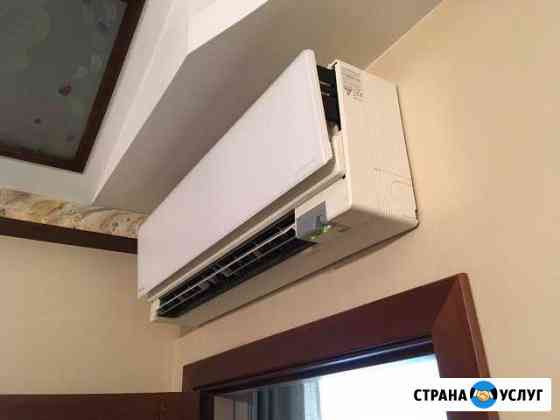 Кондиционирование и вентиляция. Полный цикл работ Мытищи