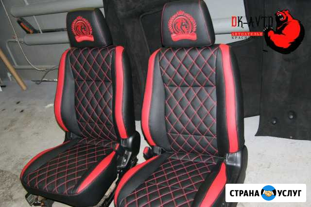 Перетяжка салонов авто Красноярск - изображение 1