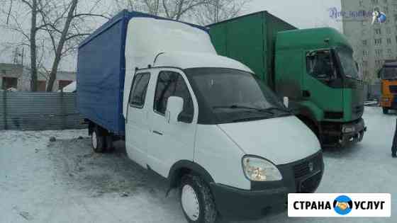 Грузоперевозки Березники