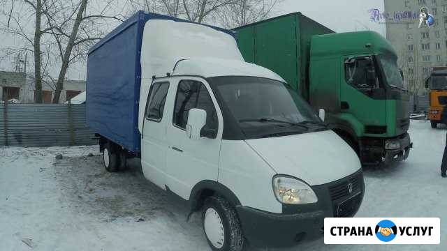 Грузоперевозки Березники - изображение 1