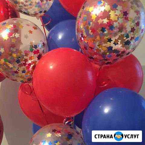 Гелевые шары 24 часа с доставкой Краснодар