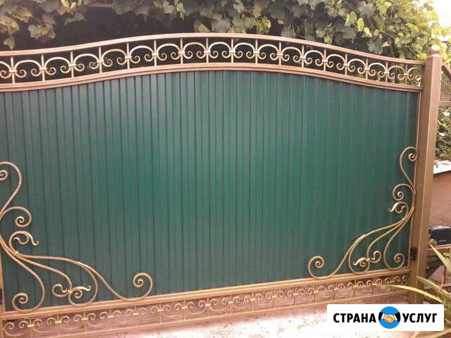 Изготовление навесов,ворот,лестниц,ограждений Кропоткин - изображение 1