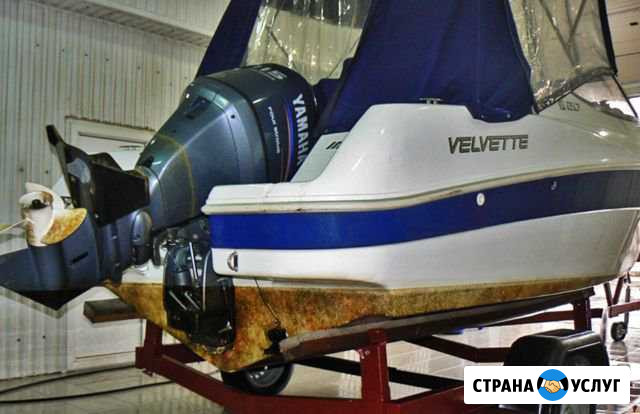 Мойка катеров на зиму Жигулевск - изображение 1