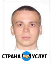 Репетитор по биологии и химии. (егэ, гиа) Северск - изображение 1