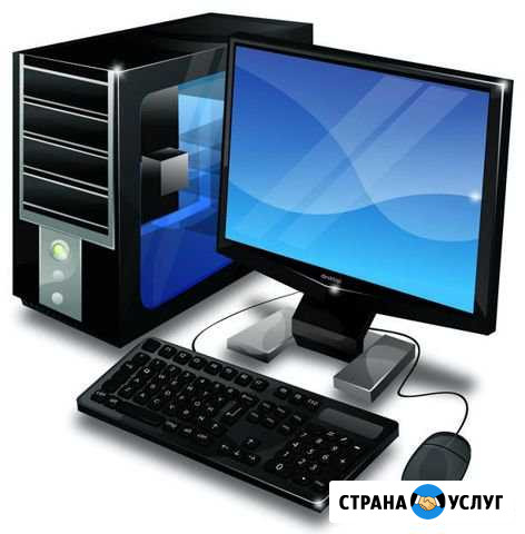 Компьютерная помощь и восстановление информации Рыбинск - изображение 1