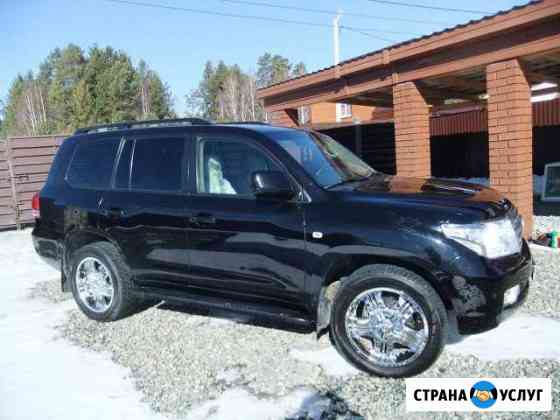 Аренда авто с водителем Toyota Land Cruser 200 Бугуруслан