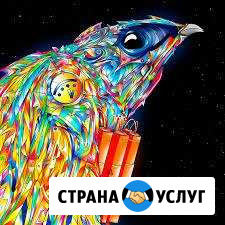 Векторная графика Красноярск - изображение 1