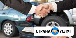 Независимая техническая экспертиза тс Лабинск - изображение 1