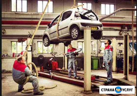 Автосервис Сочи