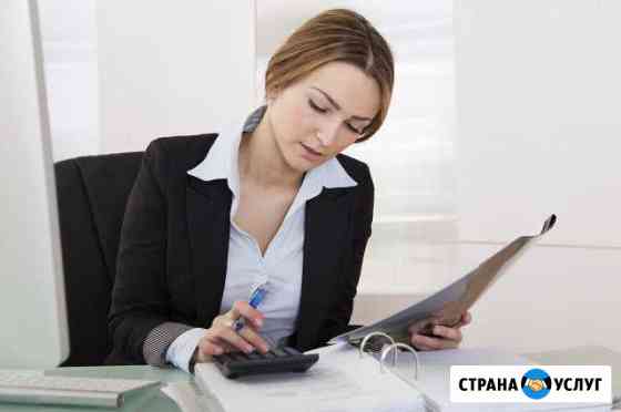 Бухгалтер для малого бизнеса (ооо, ип) Ставрополь