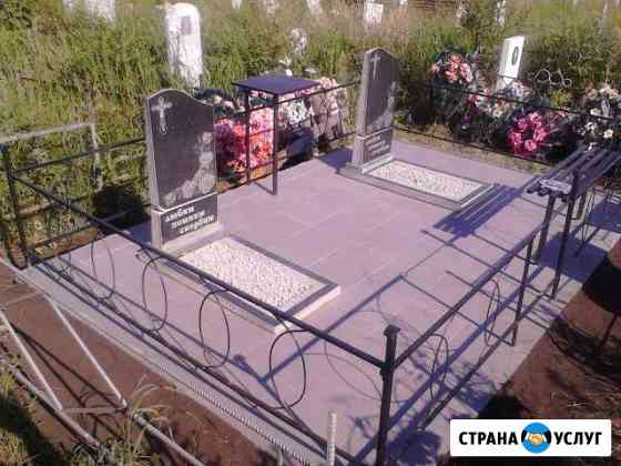 Благоустройство мест захоронения Юрга