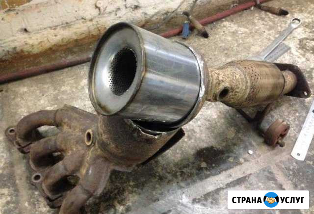 Удаление катализатора.Чиптюнинг Евро 2.Прошивка Омск - изображение 1