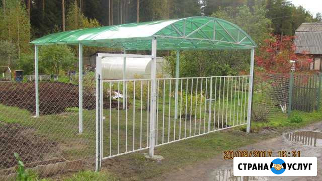 Сварочные работы, металлоконструкции, заборы Киров - изображение 1