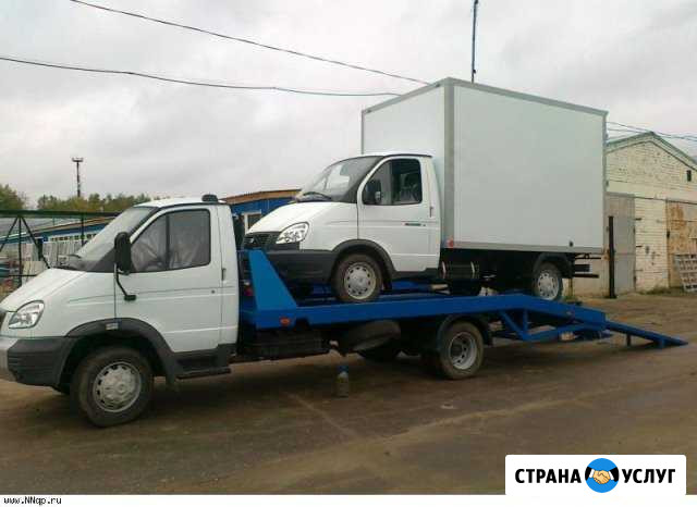 Услуги эвакуатора Железногорск - изображение 1