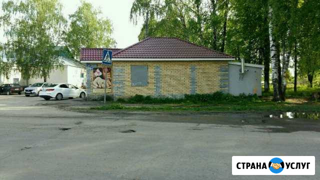 Рекламное место Арзамас - изображение 1