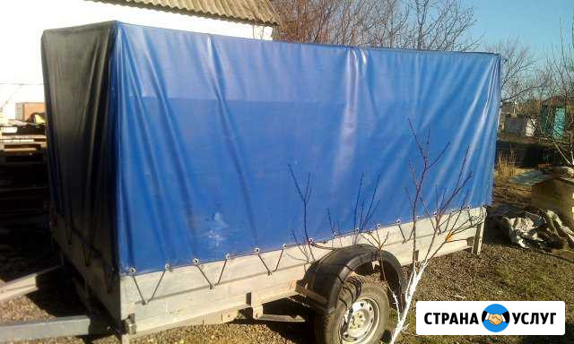 Аренда прицепа 3мx1.5мx1.5м. с тентом и перевезем Ставрополь - изображение 1