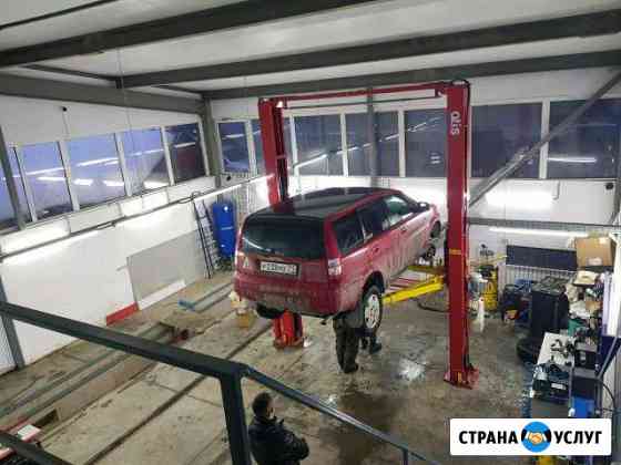 Услуги автосервиса Тула